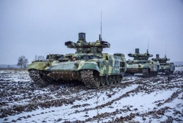 Російська БМПТ Термінатор може отримати досить дивне нове ім’я