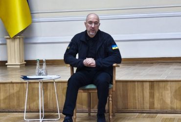 Украина готова к соглашению с США, но не пойдет на территориальные уступки, - Шмыгаль