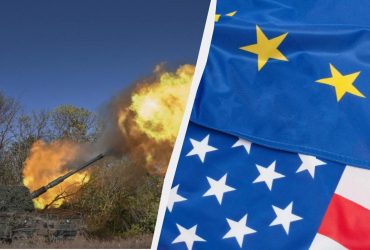 Європа vs США: від кого Україна отримала більше допомоги з початку повномасштабної війни