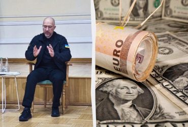 Судьба конфискации всех российских активов может решиться уже скоро: Шмыгаль рассказал детали