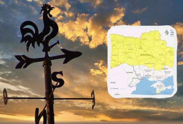 В Украине объявили І уровень опасности: непогода минует лишь несколько областей (карта)