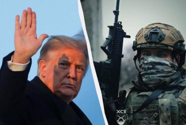 Зупинка військової допомоги Трампом не буде смертельною для України, - AP