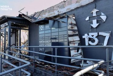 На Одещині окупанти знищили відділення Нової пошти з посилками на 1 млн грн