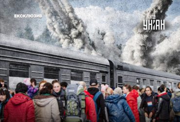 У Європі очікують на нову хвилю українських біженців: експерт оцінив масштаби