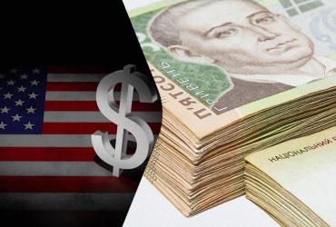 Втрата допомоги від США: економіст підрахував, скільки грошей можна зекономити для бюджету