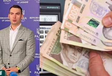 Зупинка допомоги від США: нардеп пояснив, чи вистачить Україні грошей на соцвиплати