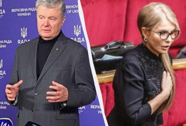 Люди Трампа провели секретні переговори з Порошенком і Тимошенко, - Politico