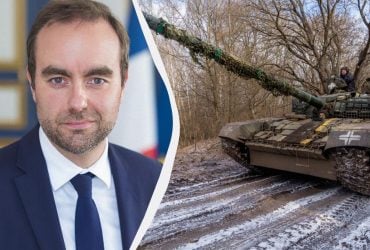 Франция готова делиться с Украиной своими разведывательными данными, - Лекорню