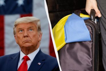 Трамп позбавить законного статусу українських біженців у США, - Reuters