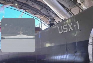 США побудували великий безпілотний корабель (фото)