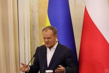 Туск звернувся до Європи з важливою заявою щодо підтримки України