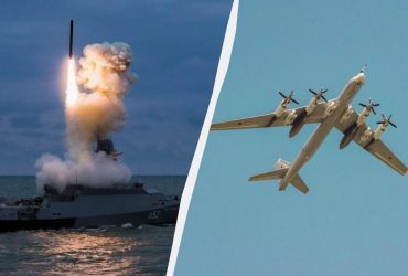 Россия атаковала Украину ракетами: есть попадания по энергоинфраструктуре и пострадавшие