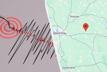 В Україні стався землетрус (карта)