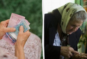 Чи вистачить в Україні коштів на індексацію пенсій: у Мінсоцполітики дали відповідь