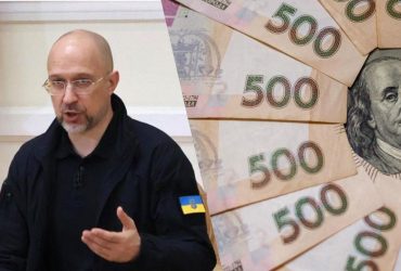 Украина привлекла €100 миллионов: куда пойдут эти средства