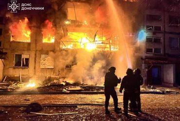 Удары по Доброполью: погибли 11 человек, еще 30 - ранены (фото)