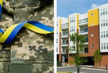 УБД та їхні сім'ї можуть отримати квартиру: юристка розповіла, як стати на чергу