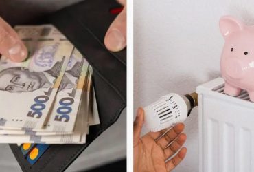 За отопление можно не платить в двух случаях: кого и когда это касается