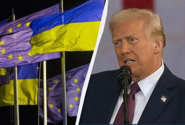 Європа шукає баланс між підтримкою України та симпатією до Трампа, - The Guardian