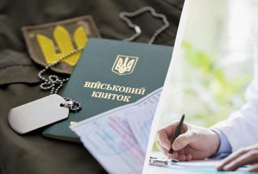 Юрист рассказал, как будет работать дистанционная ВВК и кто ее может пройти