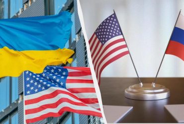 США в Саудовской Аравии встретятся не только с украинцами, но и с россиянами, - CNN