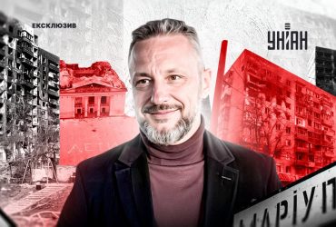 Росія хоче перетворити Маріуполь у такий собі Севастополь на Азовському морі, - керівник Центру вивчення окупації Петро Андрющенко