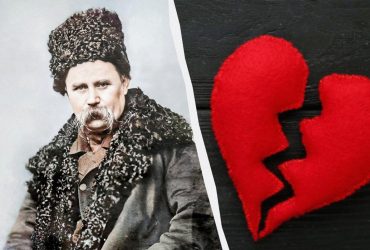 Зради, перше кохання та роман із заміжньою: таємниці особистого життя Тараса Шевченка