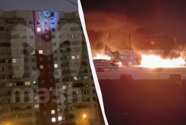 Десятки дронів на Москву: у РФ заявили про наймасовішу атаку БПЛА у цьому році (відео)