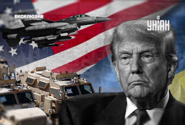 Нова епоха самостійності: на що здатна Україна без США