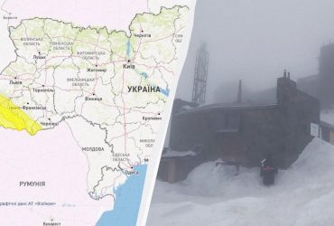 В Карпатах начался шторм: синоптики объявили І уровень опасности (фото)