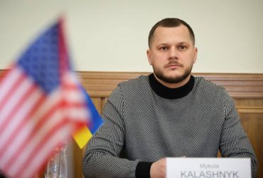Кабмин согласовал назначение нового главы Киевской ОГА