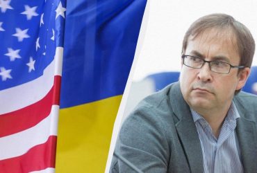 Эксперт рассказал о скрытой угрозе от приостановки помощи Украине от США