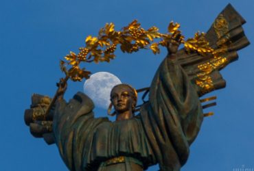 Синоптики назвали точную дату, когда в Киеве потеплеет почти до +15° (инфографика)