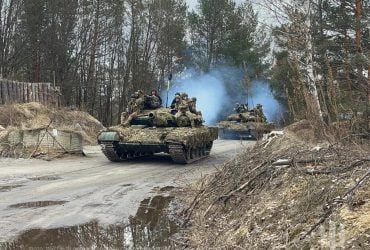 РФ готовит масштабное наступление на весь 2025 год, - AP