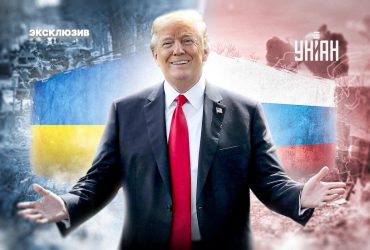 Старт на замирение: станет ли пиар Трампа-миротворца первым шагом к миру