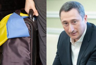 В правительстве прокомментировали возможное изменение статуса украинских беженцев в ЕС после войны