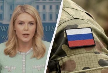 У Білому домі не спромоглися відповісти, чи здатні втримати РФ від порушення перемирʼя