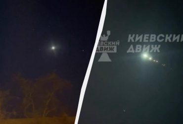У Києві пролунав потужний вибух: в мережі говорять про метеорит (відео)