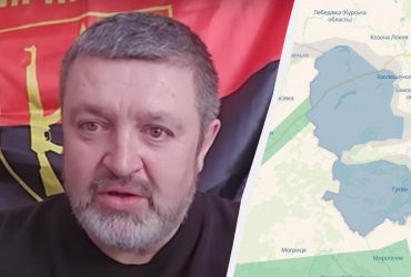 Речник УДА розповів про тактику Росії в Курській області