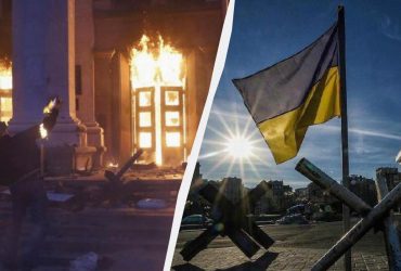 Україна має заплатити сім’ям загиблих в Одесі 2 травня 2014 року, - Суд з прав людини