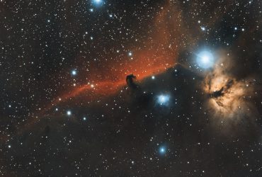 Соседи Земли: ученые обнаружили четыре планеты возле Солнечной системы