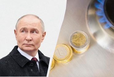 Путин хочет продавать больше российского газа в Европу: Bloomberg объяснило, сможет ли