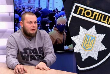 Вбивство активіста Ганула: у Нацполіції не виключають російський слід