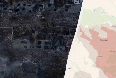 В DeepState сделали заявление о ситуации в Торецке