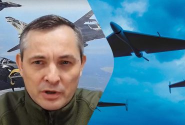 Игнат ответил, когда Украина сможет эффективно сбивать большое количество Шахедов