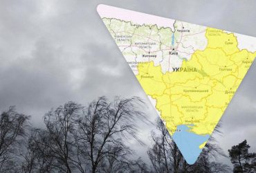 В Україні оголосили І рівень небезпеки: яких областей торкнеться негода (карта)