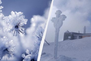 В Карпатах ударил сильный мороз: температура упала до -18° (фото)