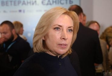 Військовозобов'язані 18-60 років зможуть стати на військовий облік за кордоном, - Верещук