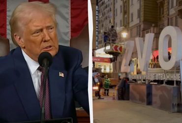 Біля посольства США у Москві знімають Z-інсталяції: у Росії заплуталися у версіях (відео)