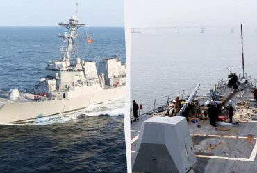 Эсминец с ракетами Tomahawk будет гонять контрабандистов в Мексиканском заливе, - Defense Express